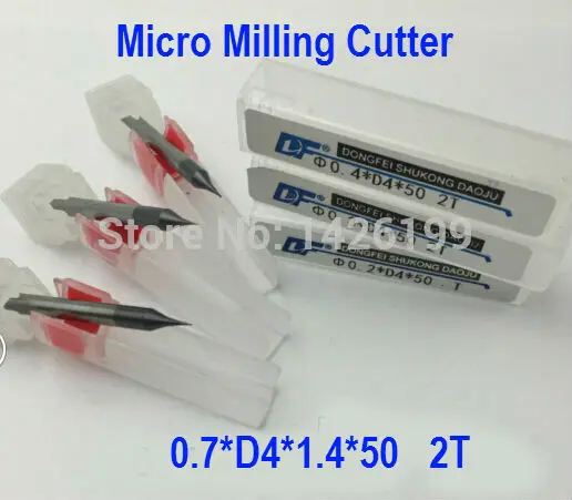

Micro Milling Cutter 2F-0.7mm, 0.7*D4*1.4*50mm, alloy milling cutter,CNC milling machine, CNC milling tools, Nc tool