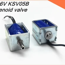 Хорошо! 1 шт. DC6V вместо микроэлектромагнитного клапана KSV05B, вентиляционный клапан(нормально открытый