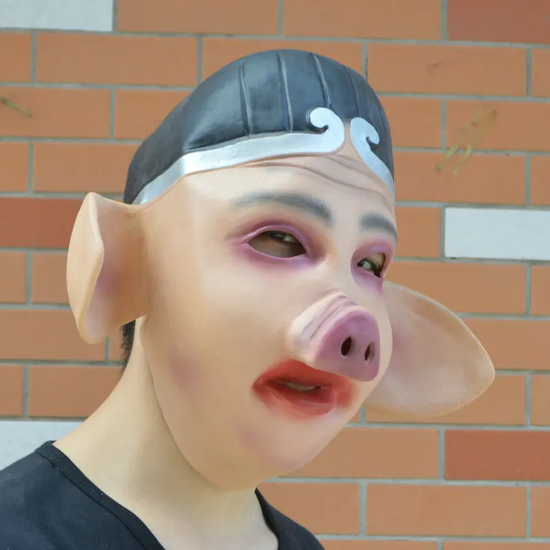 2210854499_2028072840