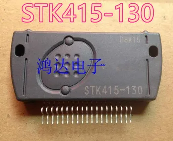 

New Arrival Promotion STK415-130 Original
