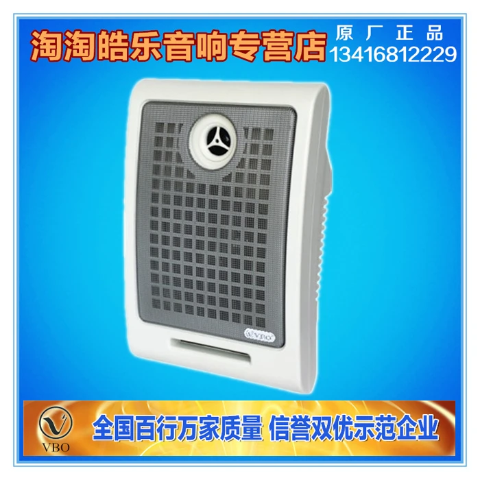 bose 801 speakers for sale