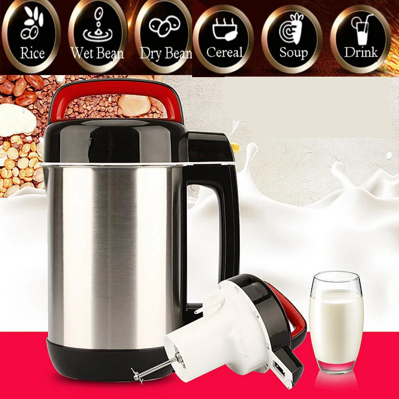 DJ12B A10 1.2L soy bean Soybean Milk maker multifunctional machine