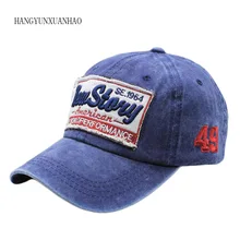 New Brand Men Snapback Women Baseball Cap Bone Hats For Men Casquette Dad Caps Fashion Gorras Adjustable Cotton Letter Hats New Brand Men Snapback Women Baseball Cap Bone Hats For Men Casquette Dad Caps Fashion Gorras Adjustable Cotton Letter Hats