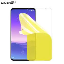 3D полное покрытие мягкий гидрогель ТПУ пленка для Meizu 16XS 16 s 16th 16 плюс 16X15 15 плюс V8 X8 M6 Note 9 защитная пленка из термополиуретана пленка