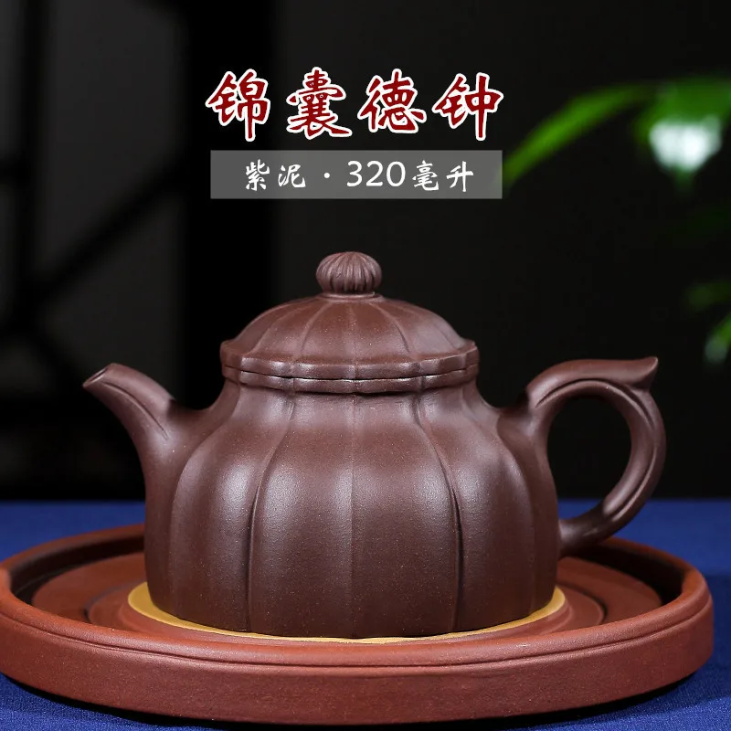 

Believe Enameled Pottery Teapot Yixing Gift Raw Ore Purple Ink For Imprinting Of Seals Silk Bag Teapot Good Work Good Material