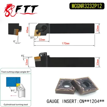 

MCGNR3232P12 91 Degree External Turning Lathe Bar Tool Holder For CNMG120408 CNMG120404 Used on CNC Lathe Machine