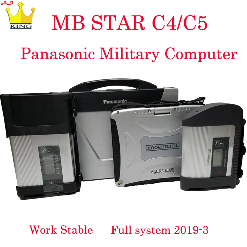 

Wifi MB STAR C4 V2019.07 Software MB STAR C5 MB SD Connect Compact 4 Diagnostic Tool For car & truck with SCN CODING Function