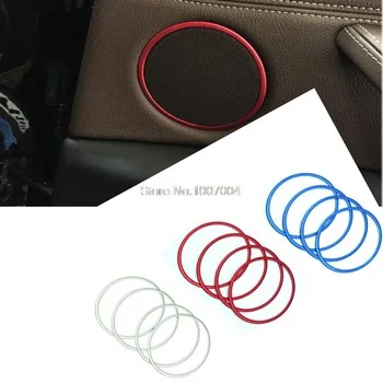 Aluminium alloy Car loudspeaker decoration ring  Fit for 2014 2015 BMW X5 X6 Sound Audio ring cover car stying