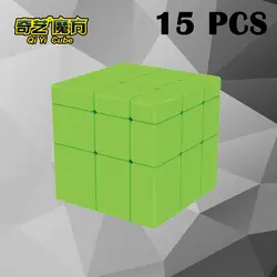 15 шт. QiYi зеркальная Cubo magico 57 мм необычная форма магический куб гладкая зеленая Головоломка Куб Обучающие игрушки Neo cube Классические игрушки