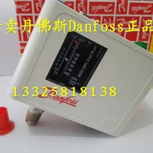 Денвер регулятор давления, высоковольтный переключатель для холодильной установки. KP5 060-1173(ручной), KP5 060-1171(автоматический