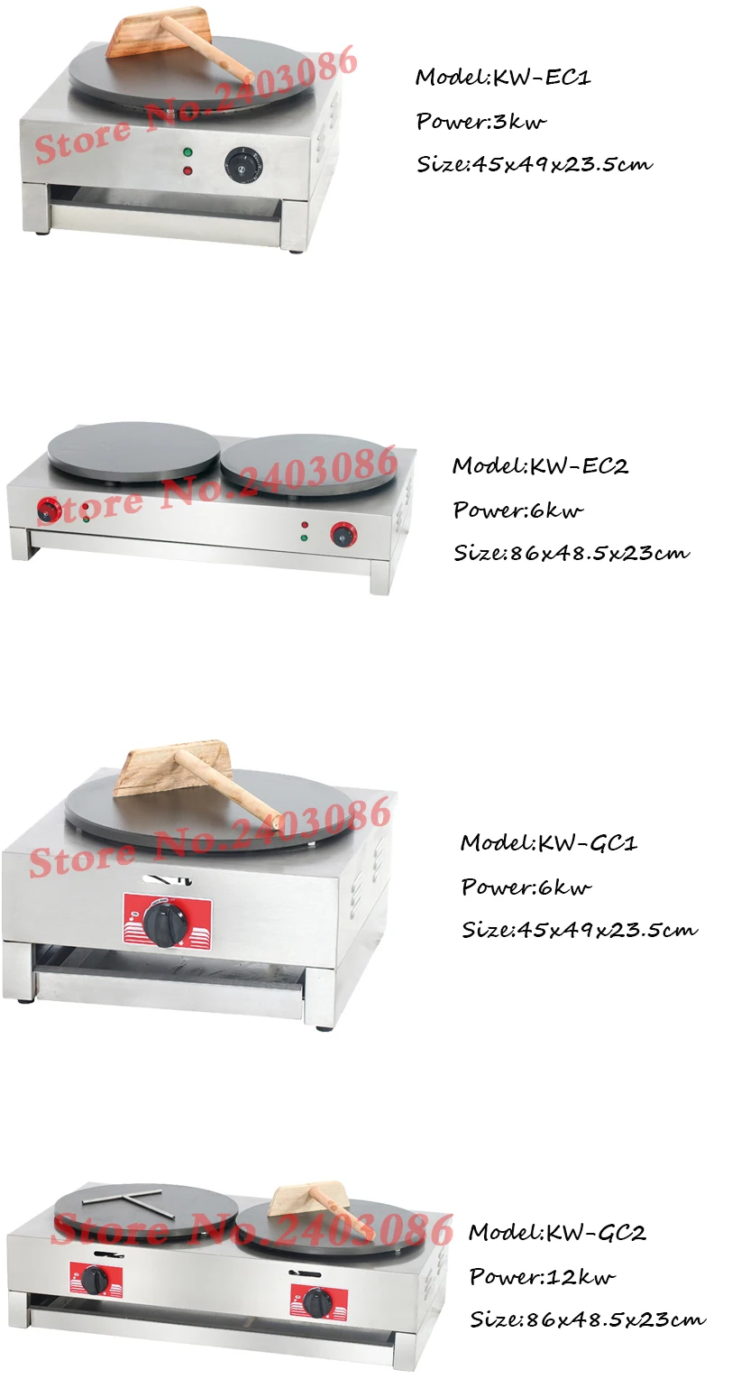 TEC-2-Crepe-maker-_03
