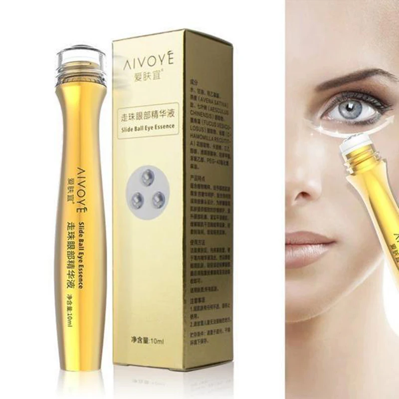 

2018 Luxury 24K Gold Under-Eye Roller eye care Moisturizing slide ball eye essence drop shipping