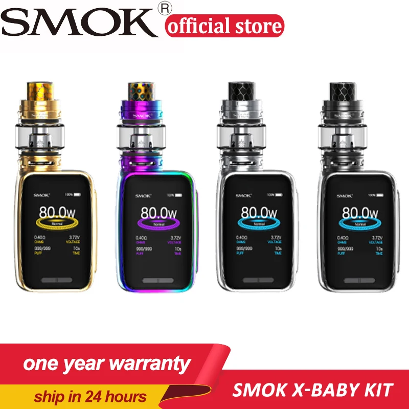 Набор для вейпа Smok X Priv 80W Baby Box MOD 6 мл V12 Big prince Tank и buit in аккумулятор 2300 мАч