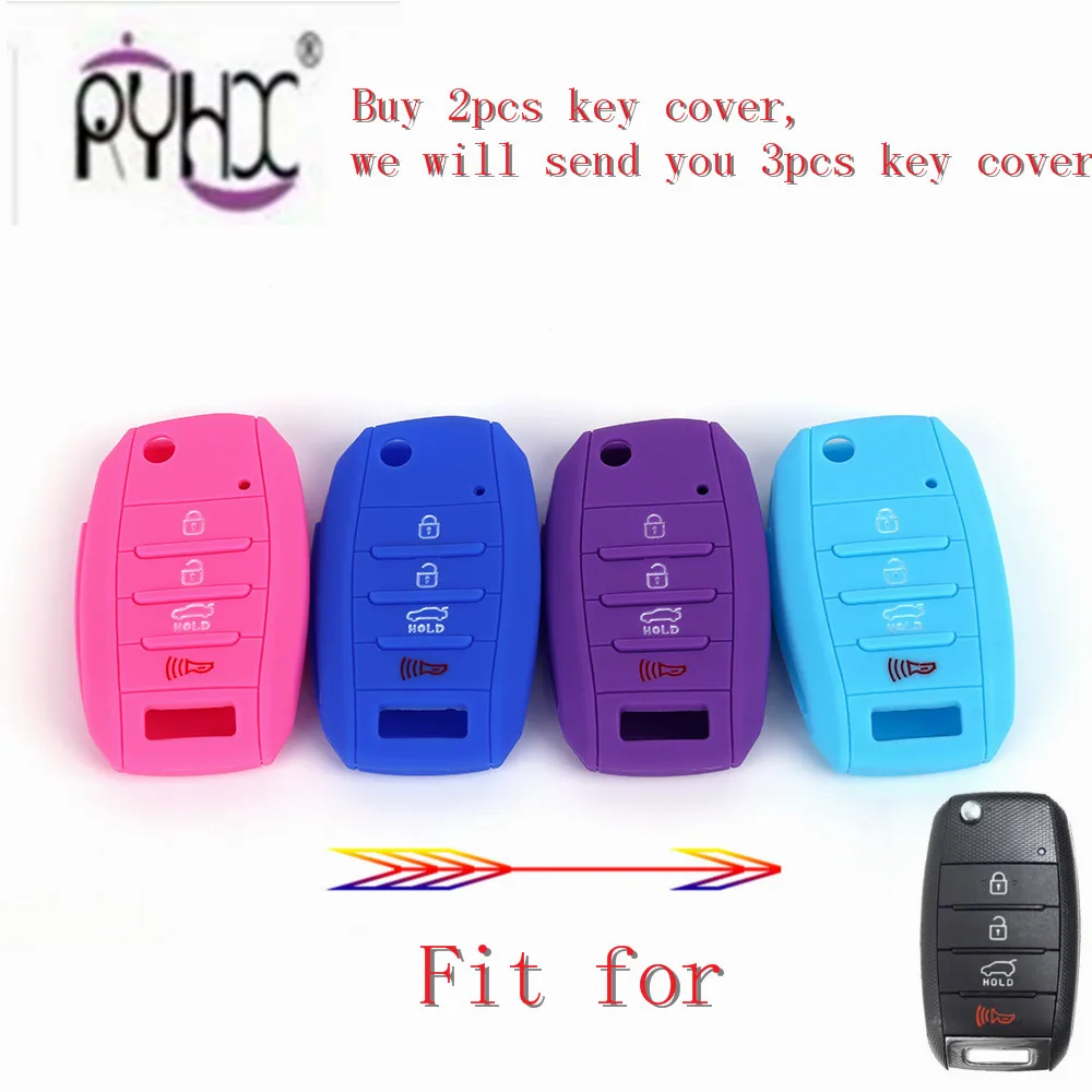 Kia key cover03
