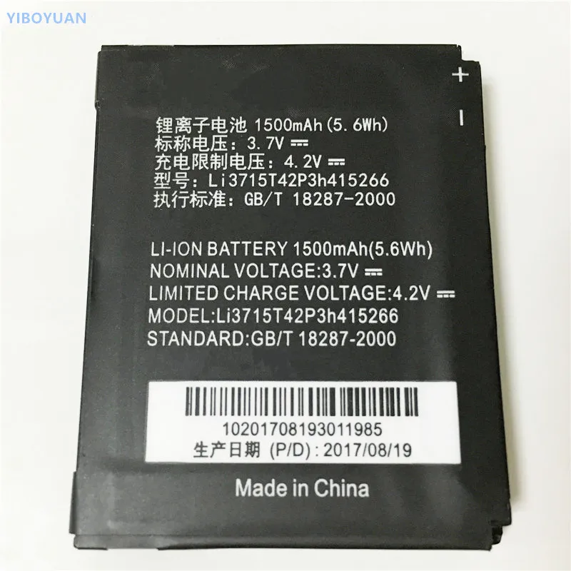 Аккумулятор 3 7 в 1500 мАч Li3715T42P3h415266 для ZTE Z990 Z990G Z665 воспользуйтесь N760 Roamer V760 N780 V881 N850