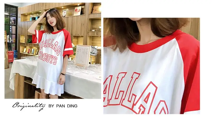 18061915 T-shirt  dress (19)