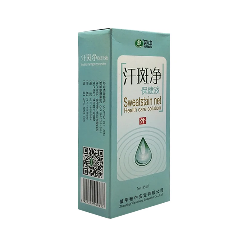 Китайский травяной медицинский спрей профессиональное лечение для кожи белое пятно витилиго Eczema чистая медицинская помощь решение