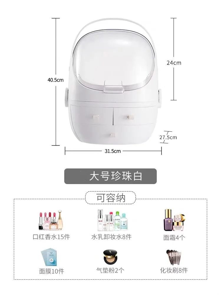 ZYJ Transparent Space Cosmetic Storage Box Removable handle Makeup Bag Bathroom Skin Care Drawer Organizer Container Package (5)