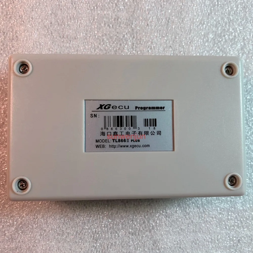  V9.00 XGecu TL866II más programador USB de apoyo 15000 + IC + 7 Uds adaptador SPI Flash NAND EEPROM