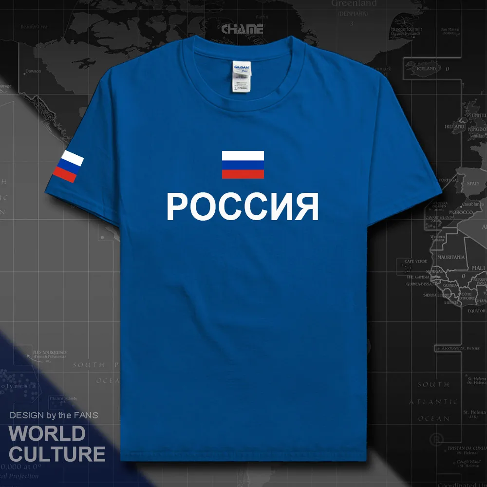 HNat_Russia01_T01ROYAL