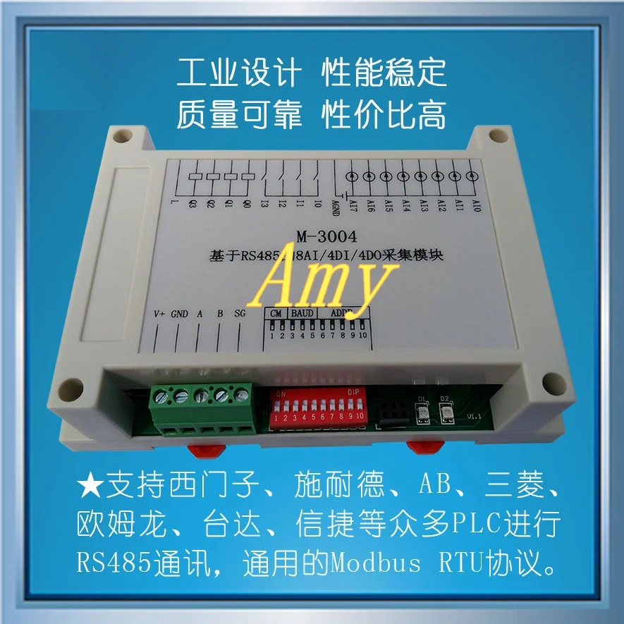 M-3004 Modbus основе 8AI/4DI/4DO модуль сбора (current/Активный/реле)