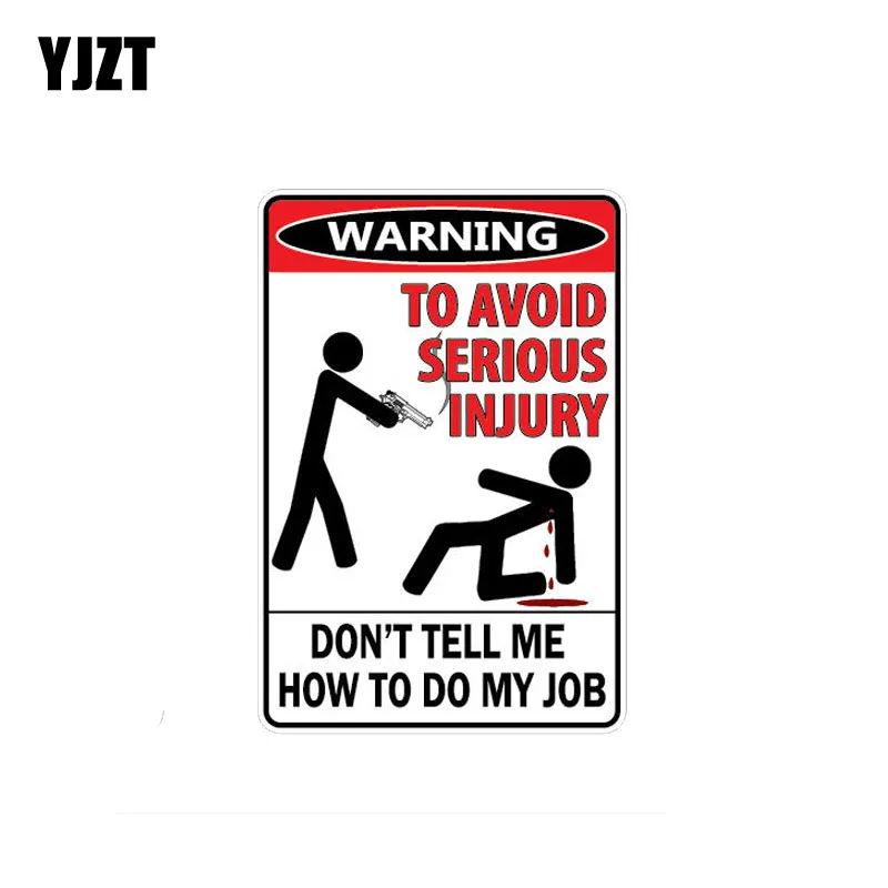 

YJZT 8CM*11.9CM Car Warning Funny Stickers Decal Avoid Injury PVC 12-0701