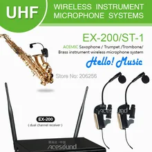 Настоящее разнообразие двухканальный профессиональный саксофон беспроводной микрофон EX-200/ST-1 IR sync 80 M Рабочий диапазон