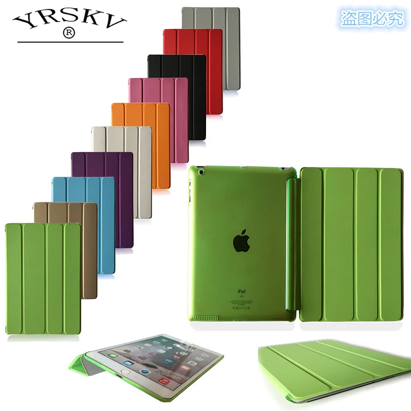 Чехол для iPad 2 iPad 3 iPad 4 YRSKV PC жесткий+ умный чехол из искусственной кожи с функцией автоматического сна ультра тонкий чехол для планшета для iPad 2/3/4