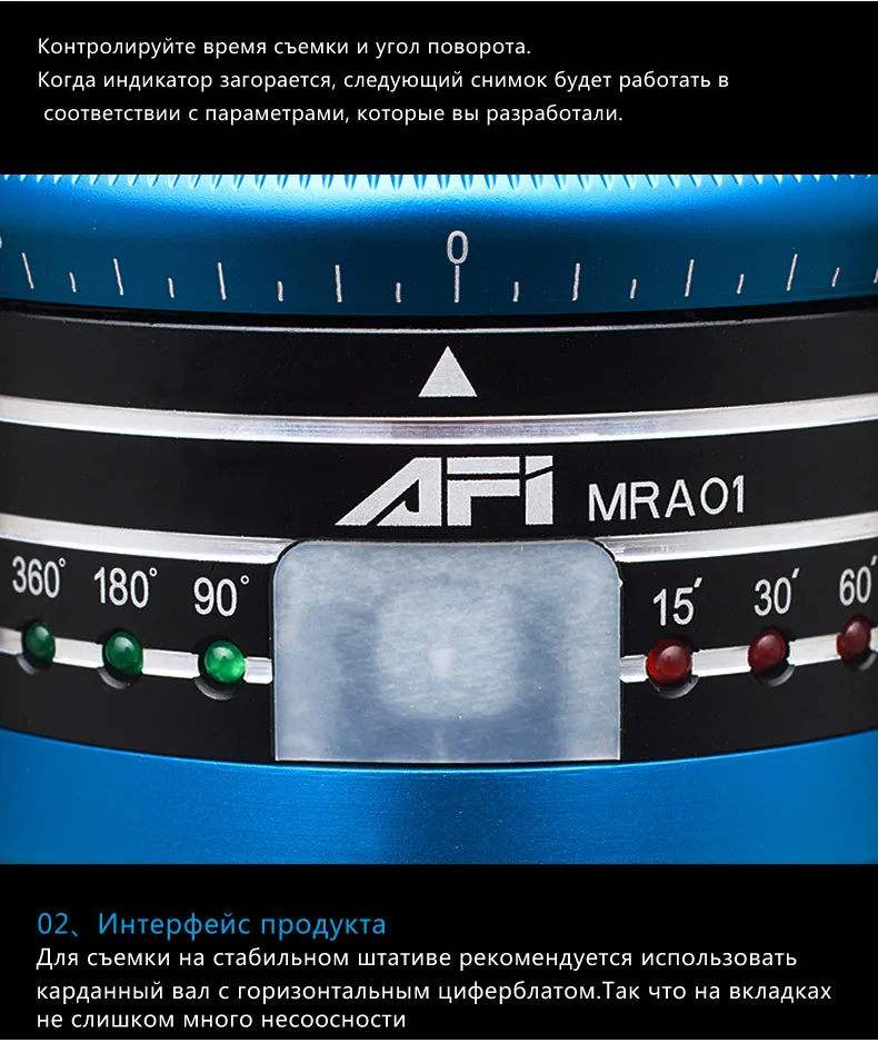 MRA01_11