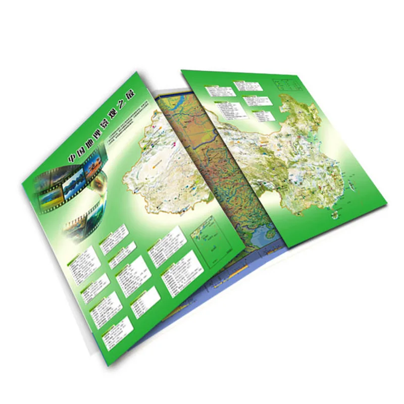 China Knowledge Map Chinese Version 1:6 400 000 Laminated Double-Sided Waterproof Durable Map