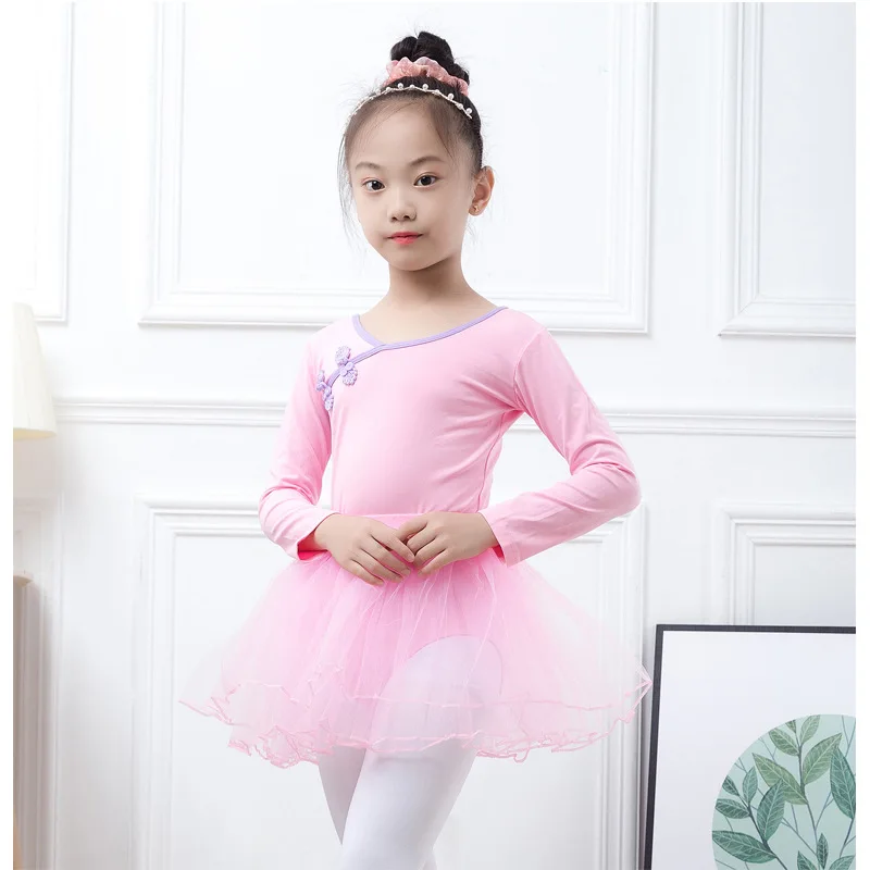Танцевальный костюм балетная гимнастическая цельная юбка для девочек шифоновая