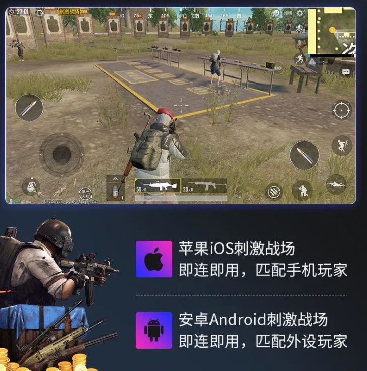 MOCUTE 057 Bluetooth 4,0 Геймпад контроллер PUBG мобильный триггер беспроводной джойстик Joypad для iPhone XS для Android планшета