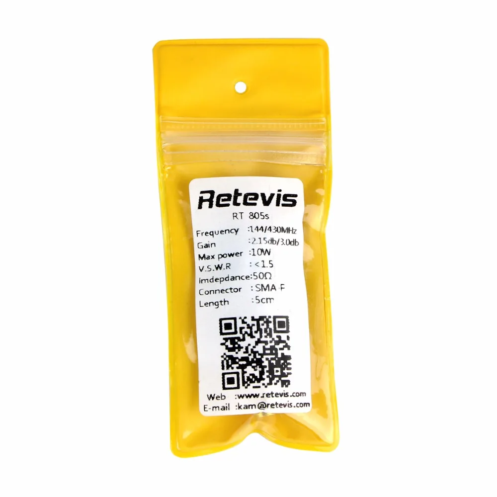2pcs Retevis RT-805S VHF UHF Antenna SMA-F Short Antenna For Kenwood Baofeng UV-5R BF-888S Retevis H777 RT-5R UV-82 For Puxing