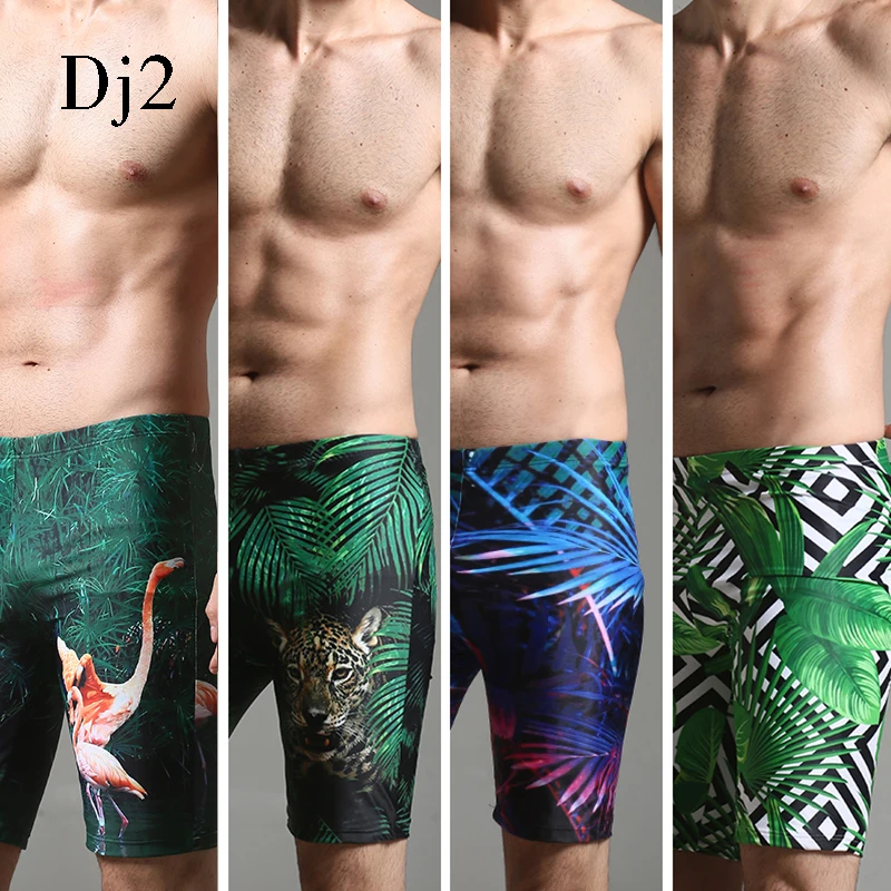 high end men's swimwear