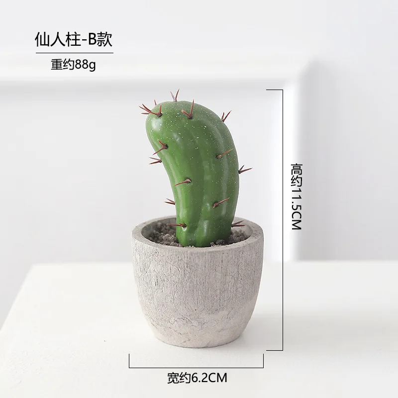 Cactus-H Ins моделирование кактус горшечный орнамент Смолы Кактус столб мясистые моделирование завод декоративный бонсай - Цвет: Cactus-H