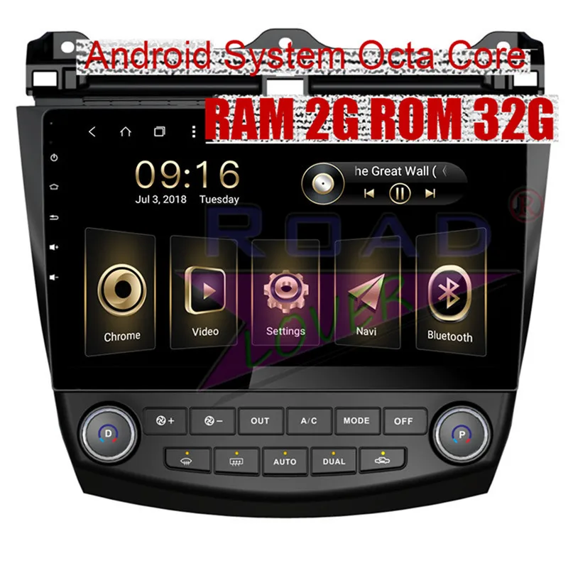 Roadlover Android 8.1 Car Multimedia  Player For Honda Accord 2004 2005 2006 Stereo GPS Navigation Radio Magnitol 2 Din NO DVD