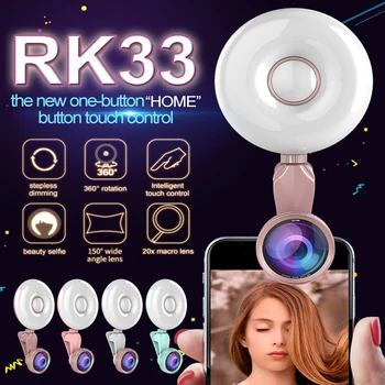 

RK33 LED Selfile Flash Light Stepless Dimming 360 degree Rotation with Macro Wide Angle Lens Touch Control LED Selfie Ring Light