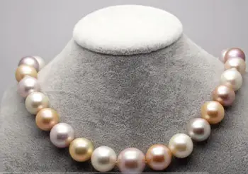

gorgeous AAA12-13mm south sea round multicolor pearl necklace 18"925s KKK
