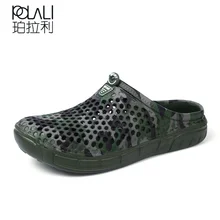 Летние мужские вьетнамки; мужские повседневные модные мягкие удобные нескользящие шлепанцы; дышащие пляжные шлепанцы на полой подошве