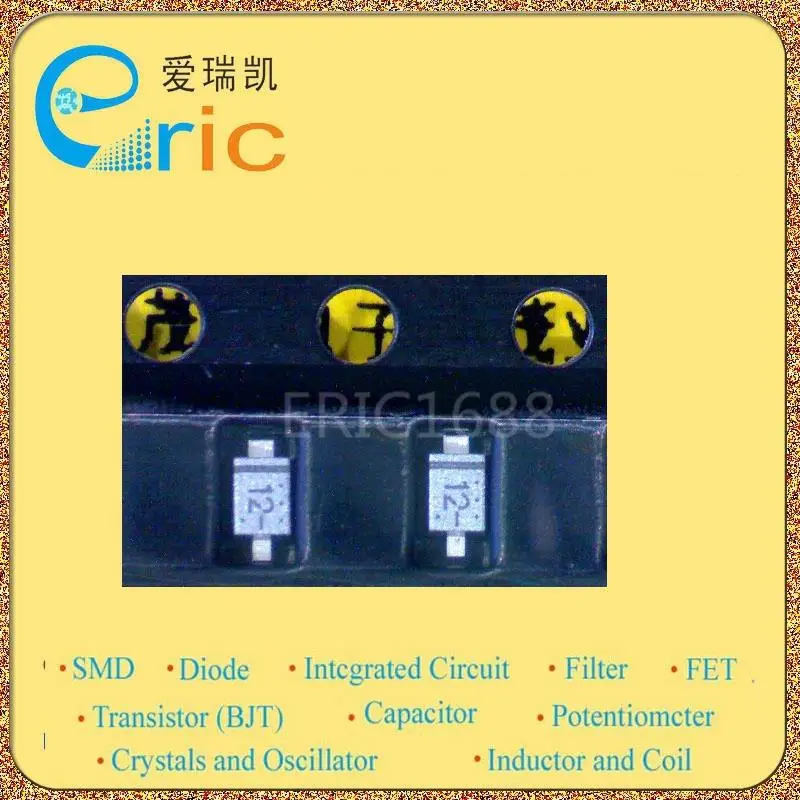 Diode Marking H48 Shefalitayal