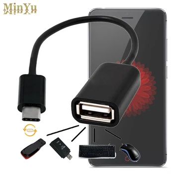 

USB Type C Male to USB 2.0 Cable Adapter OTG Data Sync Charging Connector for Lenovo Tab 4 8 Plus, Tab 4 10 Plus OTG Adapter