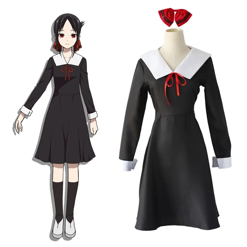 

JP Anime Cosplay Shinomiya Kaguya Costume Girl's Lolita Dress School Uniform
