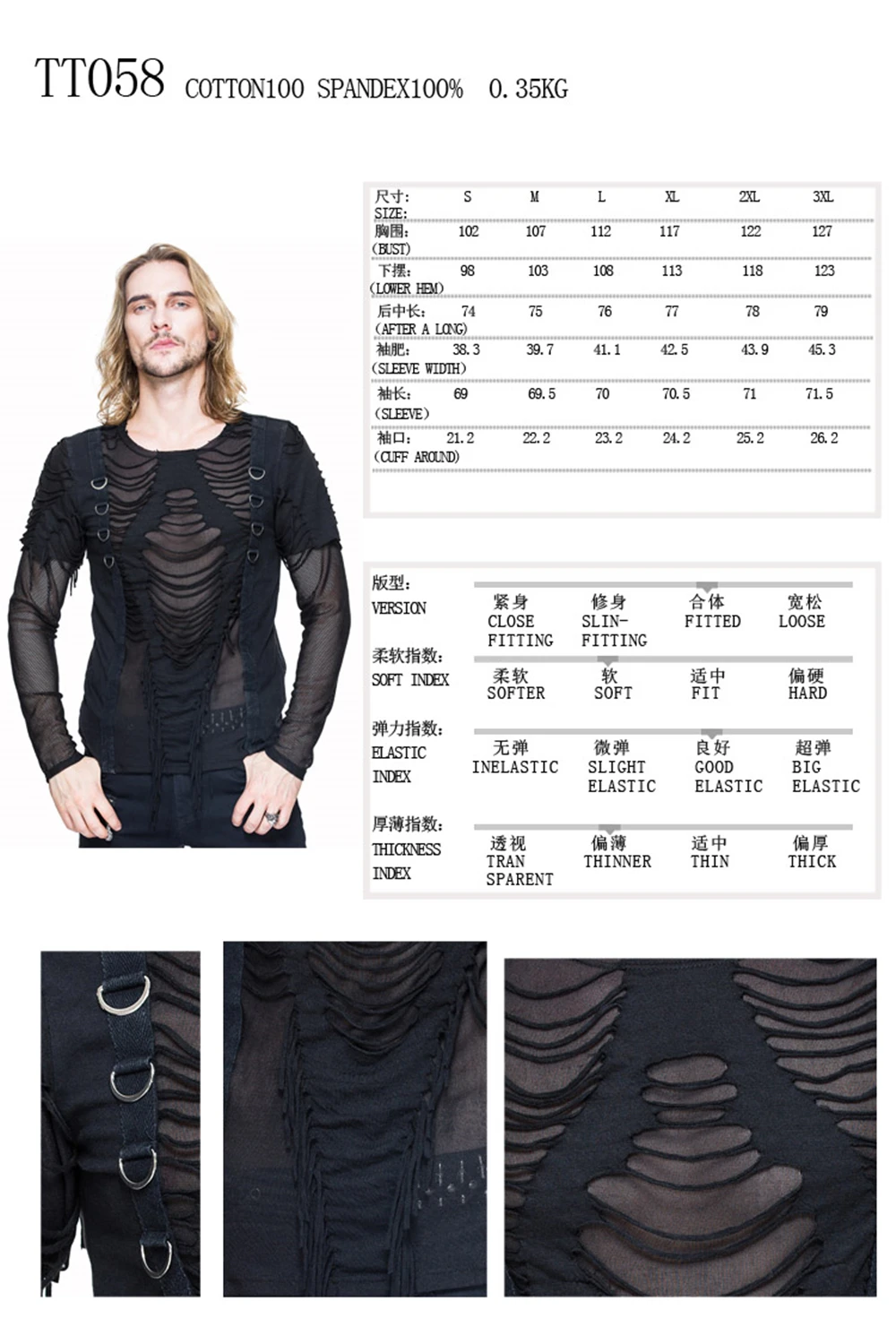 long sleeve tee