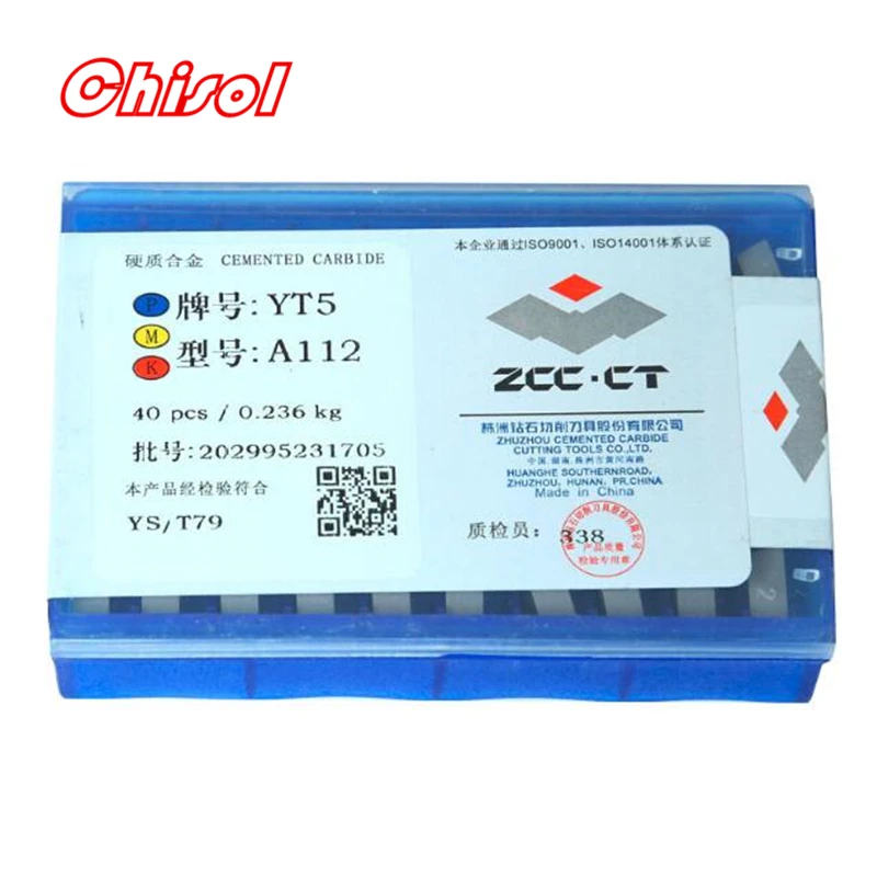TIM20190509143651