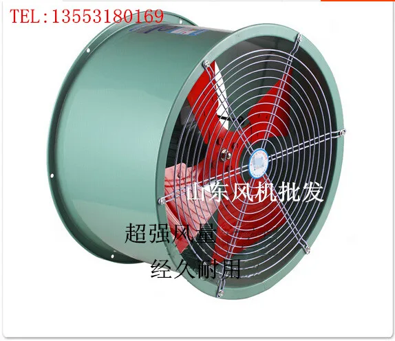 Sf Type Ventilation Pipes Dust Blower Cylinder Axial Fans Kitchen
