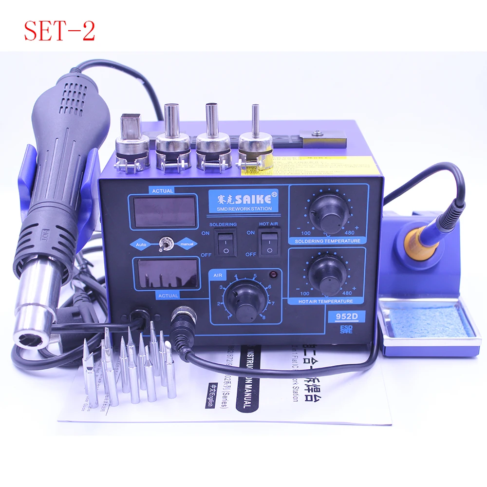 SET-2