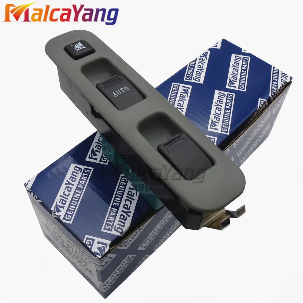 Power Window Switch for Suzuki Jimny FJ 1.3 16V 1998 - 2015