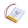 CE ROHS li - ion One 553048 3.7V 800mAh LiPo Battery Replace for Phone MP4 GPS E-book Bluetooth Speaker toys Camera ► Photo 1/3
