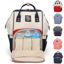 Детские Сумки для подгузников подгузник Средства ухода за мотоциклом Средства ухода за кожей для будущих мам Сумки путешествия рюкзак для мамы бренд сумка детская дорожная Bebe Организатор Водонепроницаемый Сумки