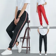 Спортивные штаны для бега с полосатым принтом, женские тренировочные штаны со средней талией, спортивные женские штаны-шаровары с карманами, штаны для бега 0907